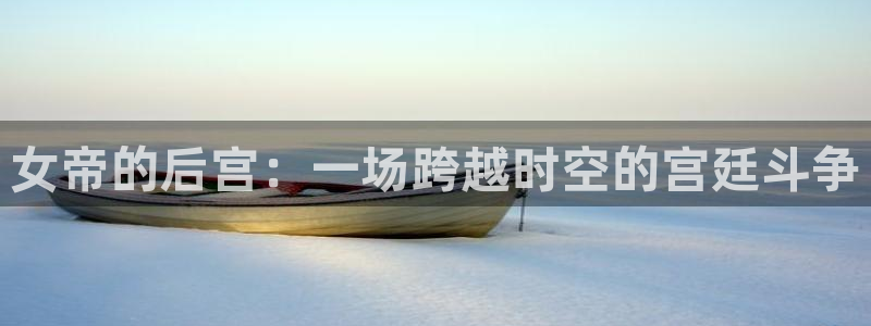 汗汗漫画链接