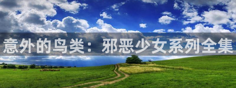 汗汗汗汗汗漫画