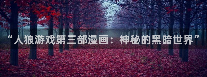 汗汗汗漫画