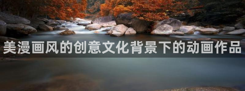 汗汗漫画羞