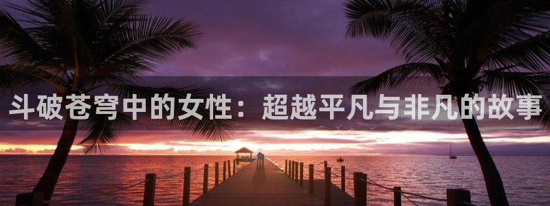 汗汗漫画网官