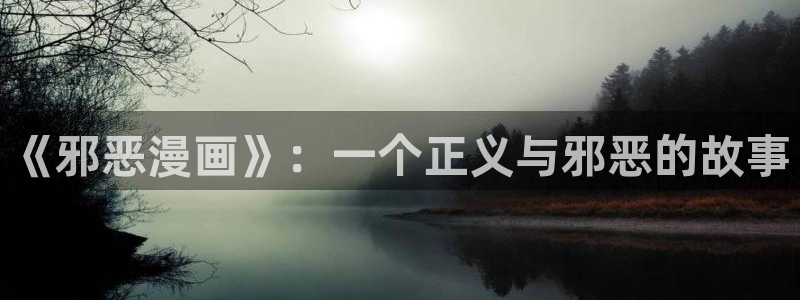汗汗漫画sss在线看