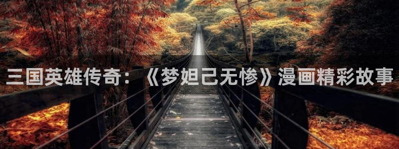 汗汗漫画52