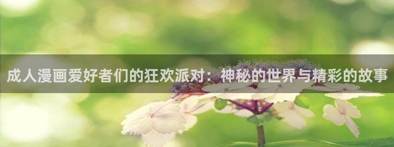 汗汗漫画~羞羞漫画sss