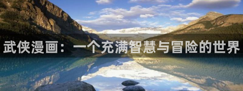 汗汗漫画限时免费每周