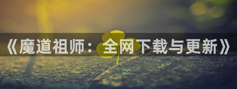 汗汗漫画导航