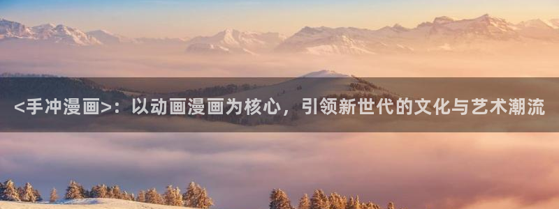 汗汗漫画大全免费