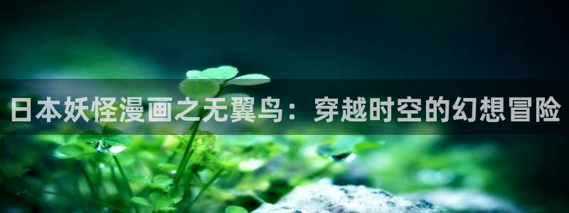 寄宿日记漫画汗汗漫画