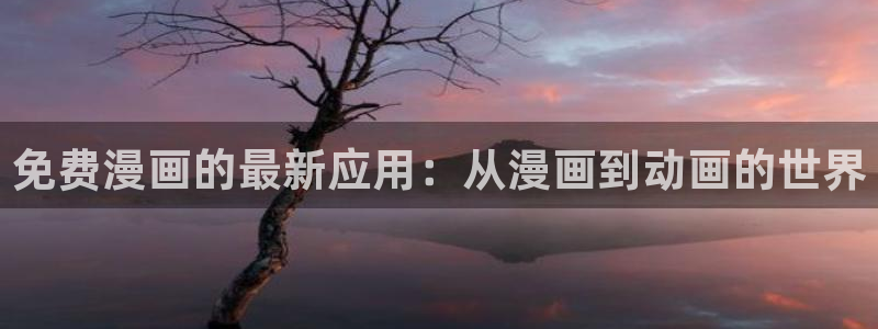 汗汗漫画ss